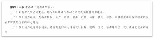 博天堂(918)官方网站 - 让你更杰出