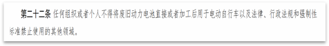 博天堂(918)官方网站 - 让你更杰出