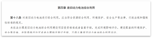 博天堂(918)官方网站 - 让你更杰出