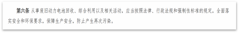 博天堂(918)官方网站 - 让你更杰出