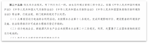 博天堂(918)官方网站 - 让你更杰出