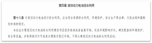 博天堂(918)官方网站 - 让你更杰出