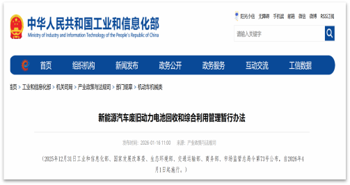博天堂(918)官方网站 - 让你更杰出