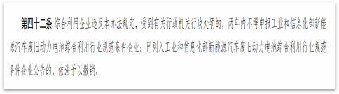 博天堂(918)官方网站 - 让你更杰出