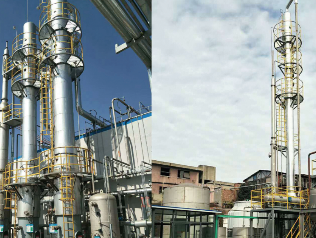 高氨氮废水处置系统