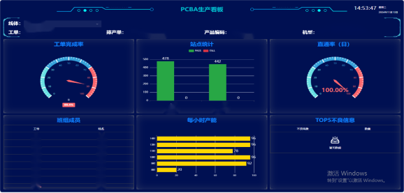 博天堂(918)官方网站 - 让你更杰出