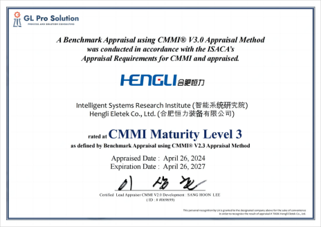 博天堂(918)官方网站 - 让你更杰出