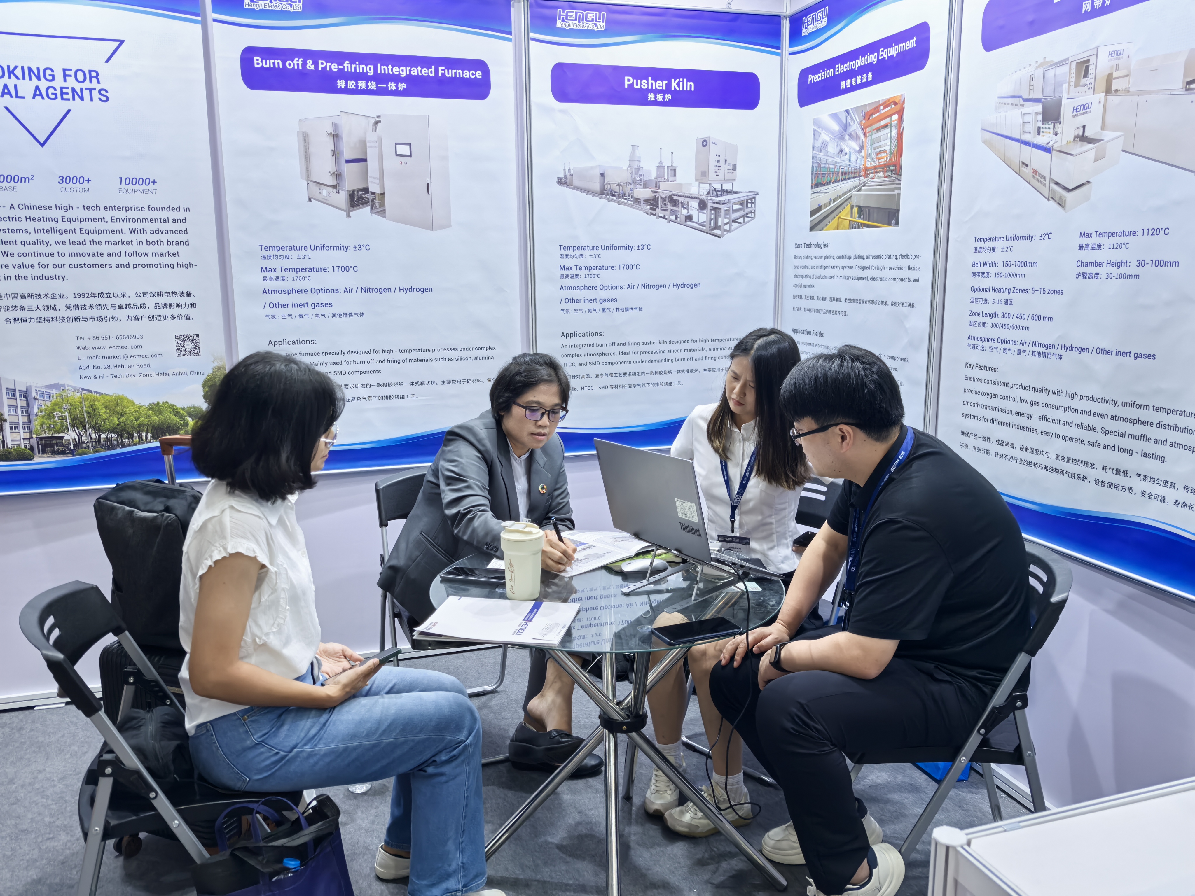 博天堂(918)官方网站 - 让你更杰出