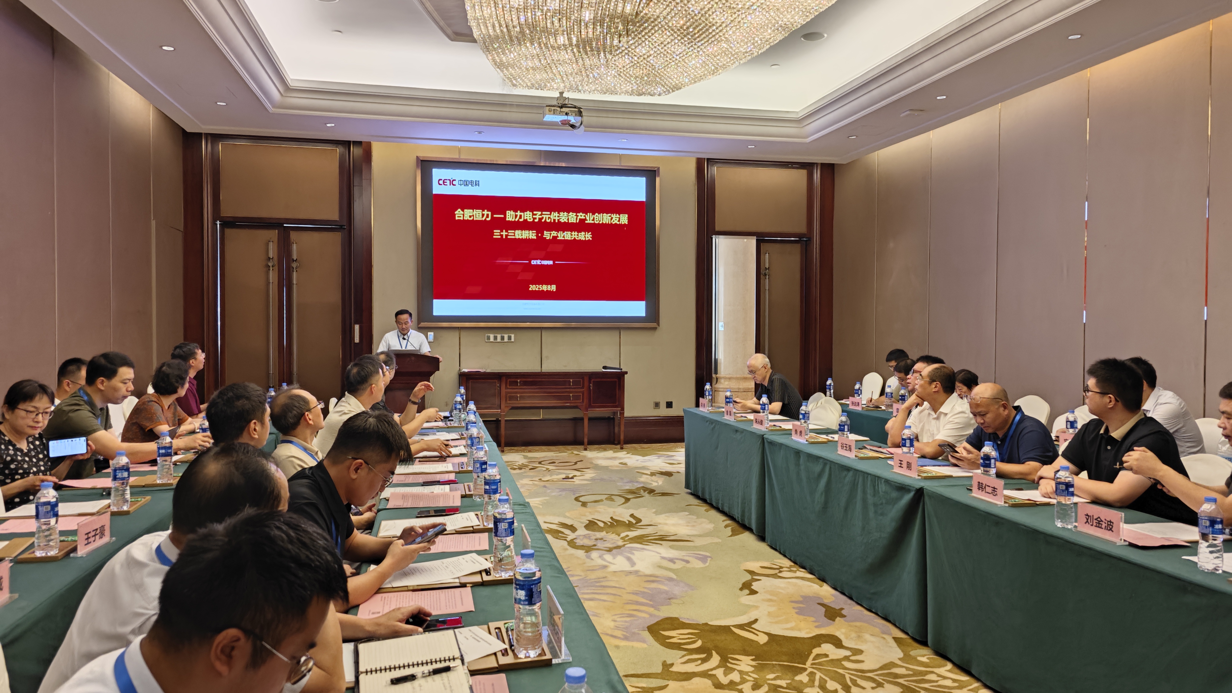 博天堂(918)官方网站 - 让你更杰出