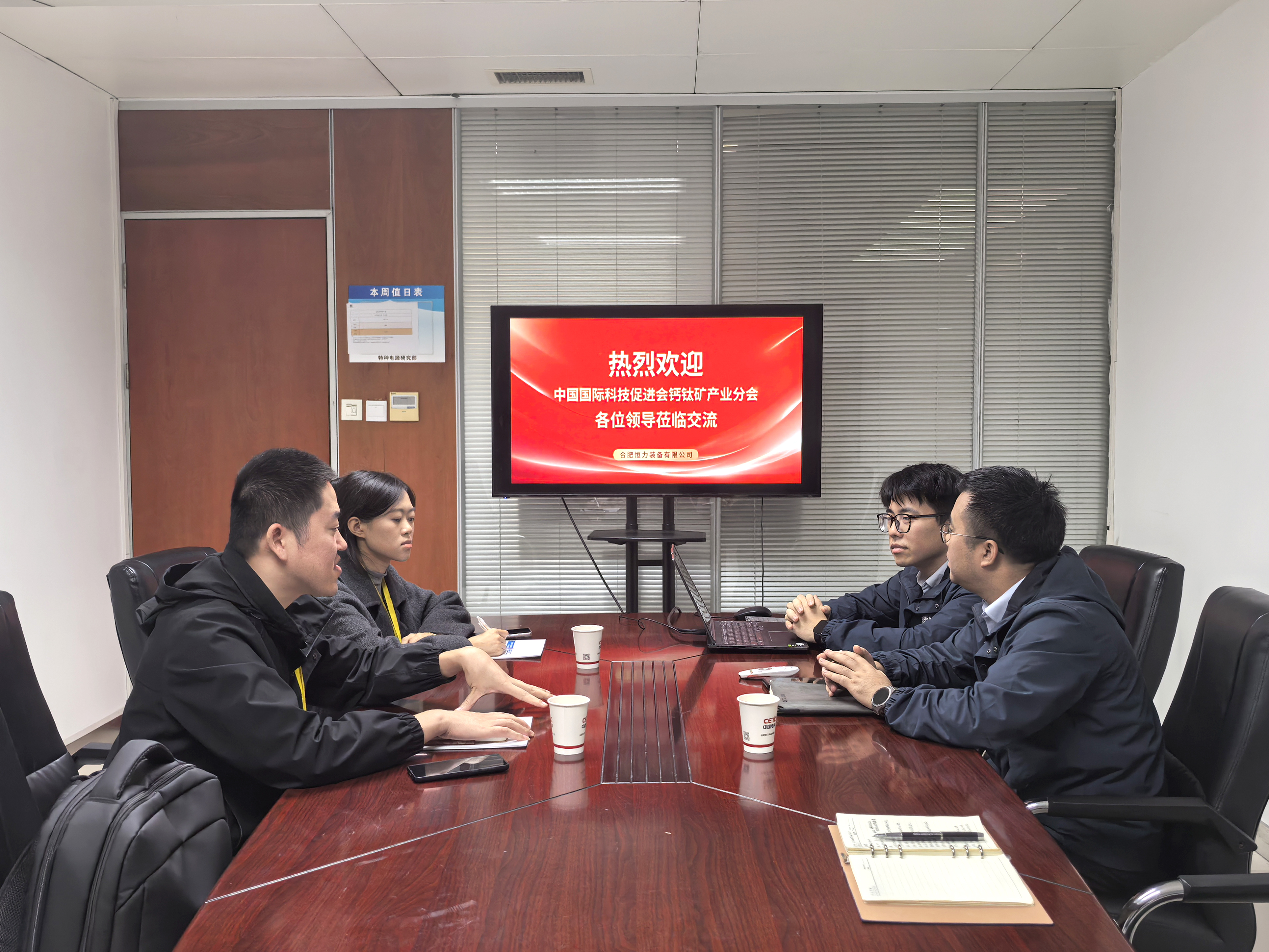 博天堂(918)官方网站 - 让你更杰出