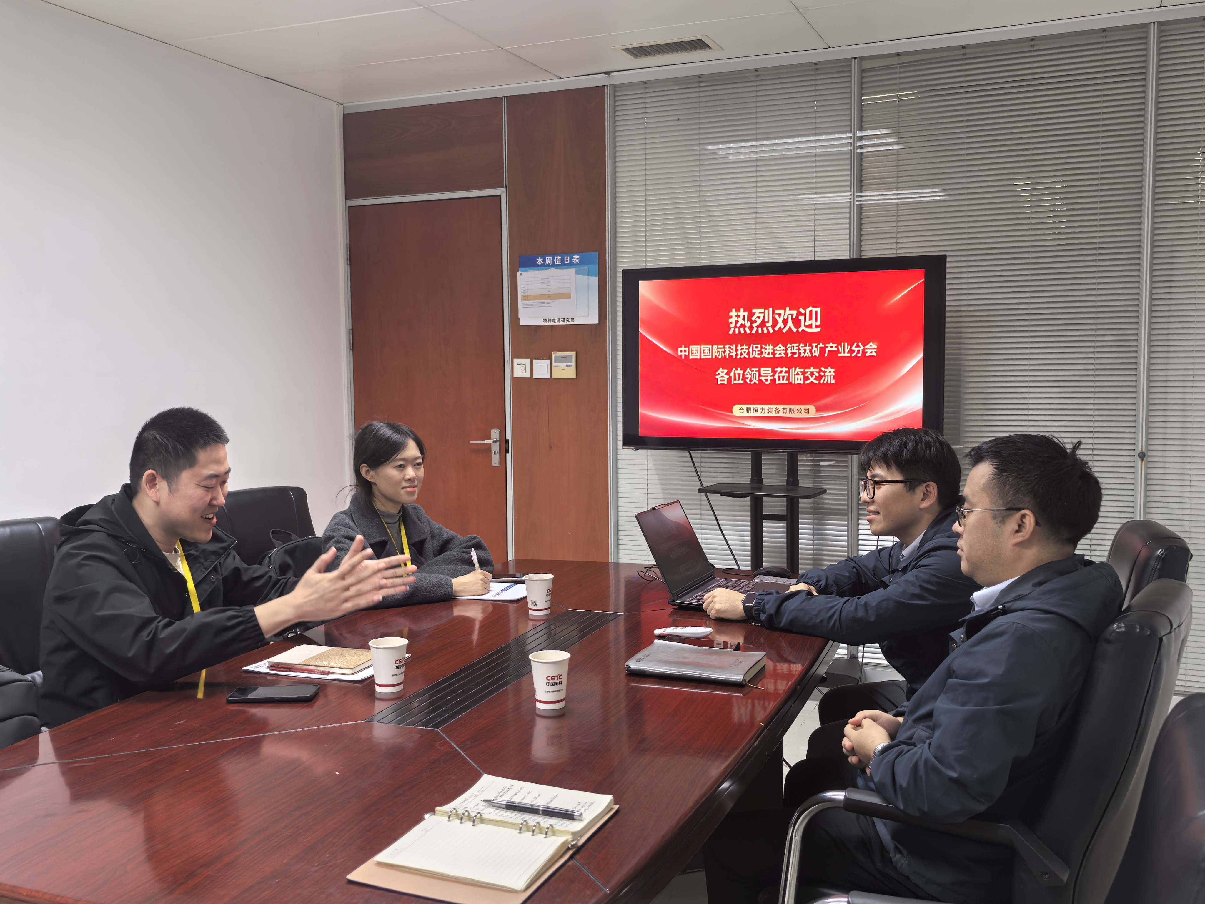 博天堂(918)官方网站 - 让你更杰出