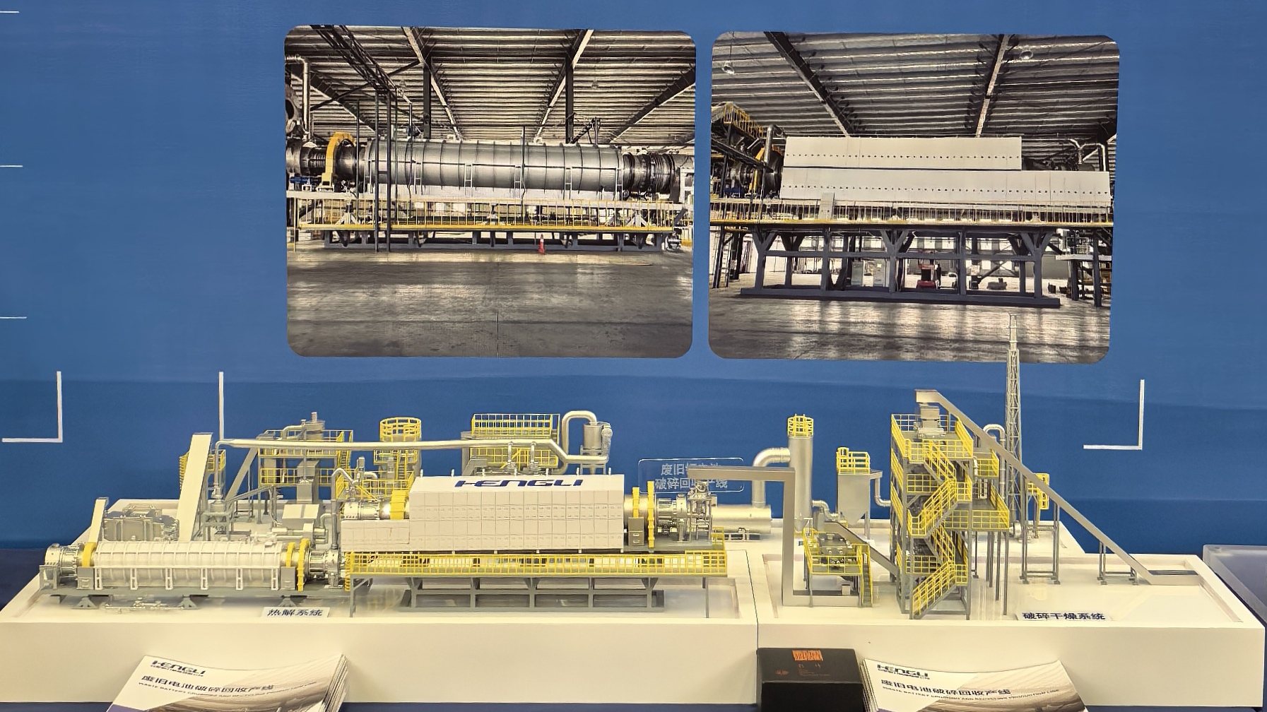 博天堂(918)官方网站 - 让你更杰出
