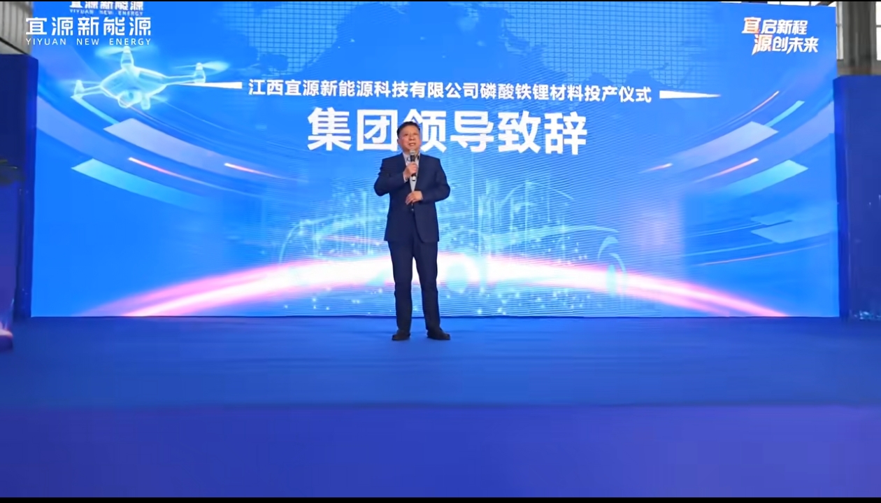 博天堂(918)官方网站 - 让你更杰出