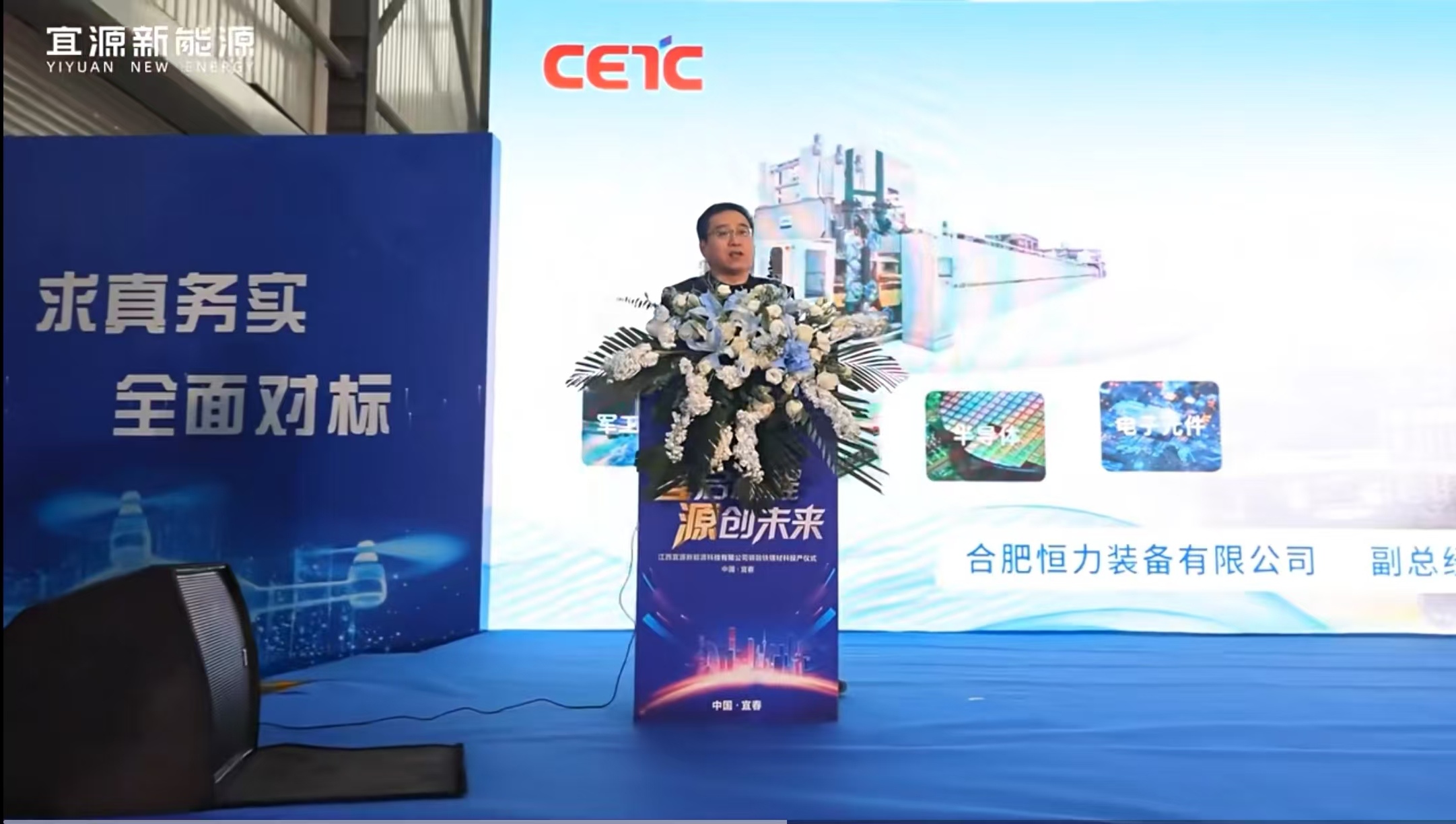 博天堂(918)官方网站 - 让你更杰出