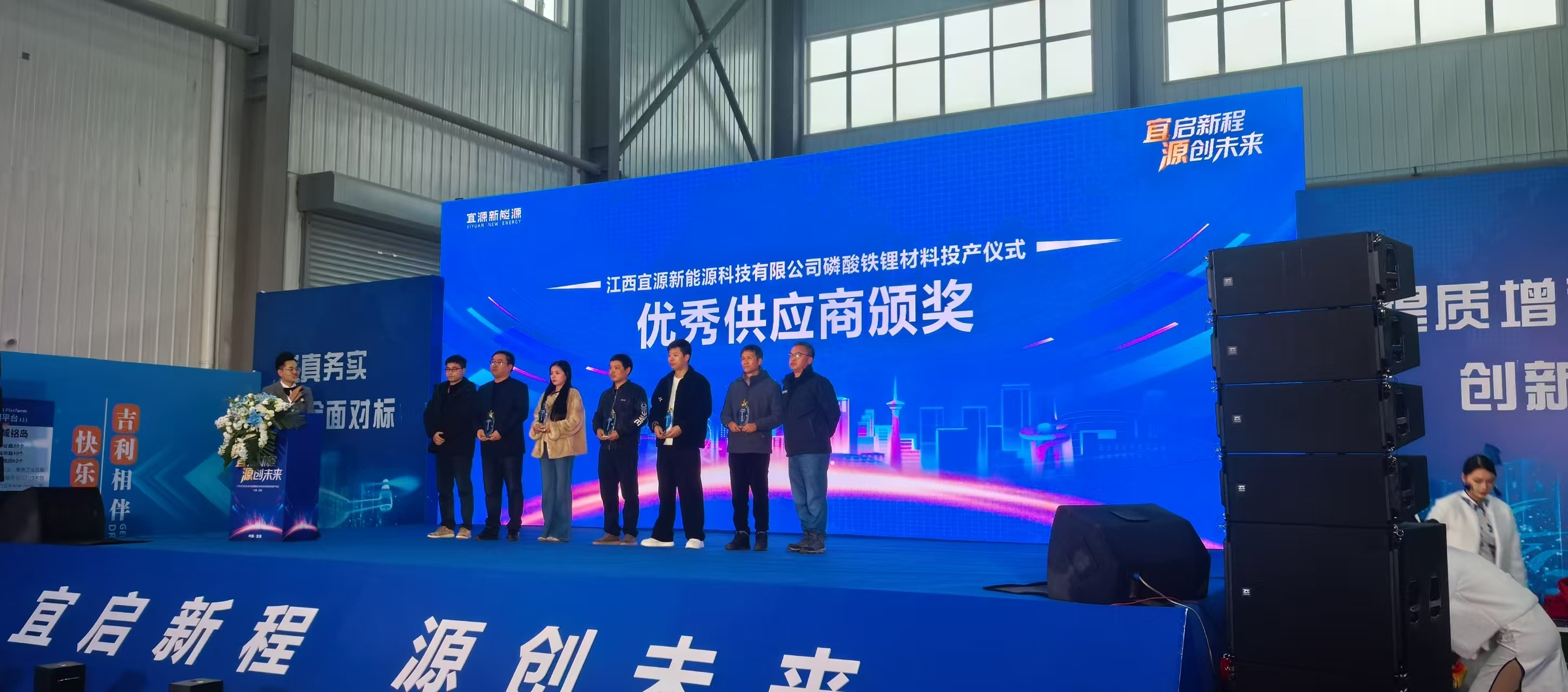 博天堂(918)官方网站 - 让你更杰出