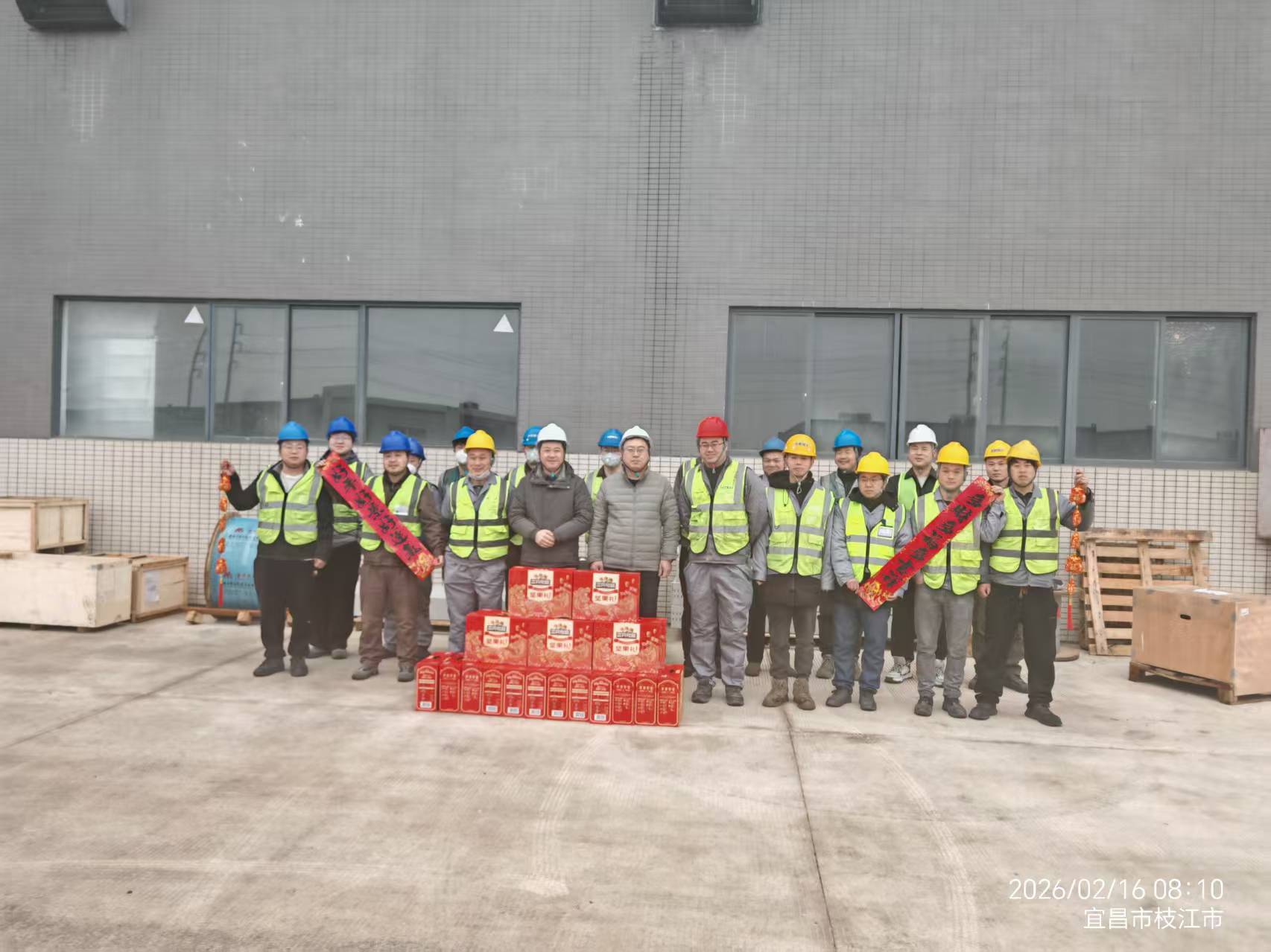 博天堂(918)官方网站 - 让你更杰出