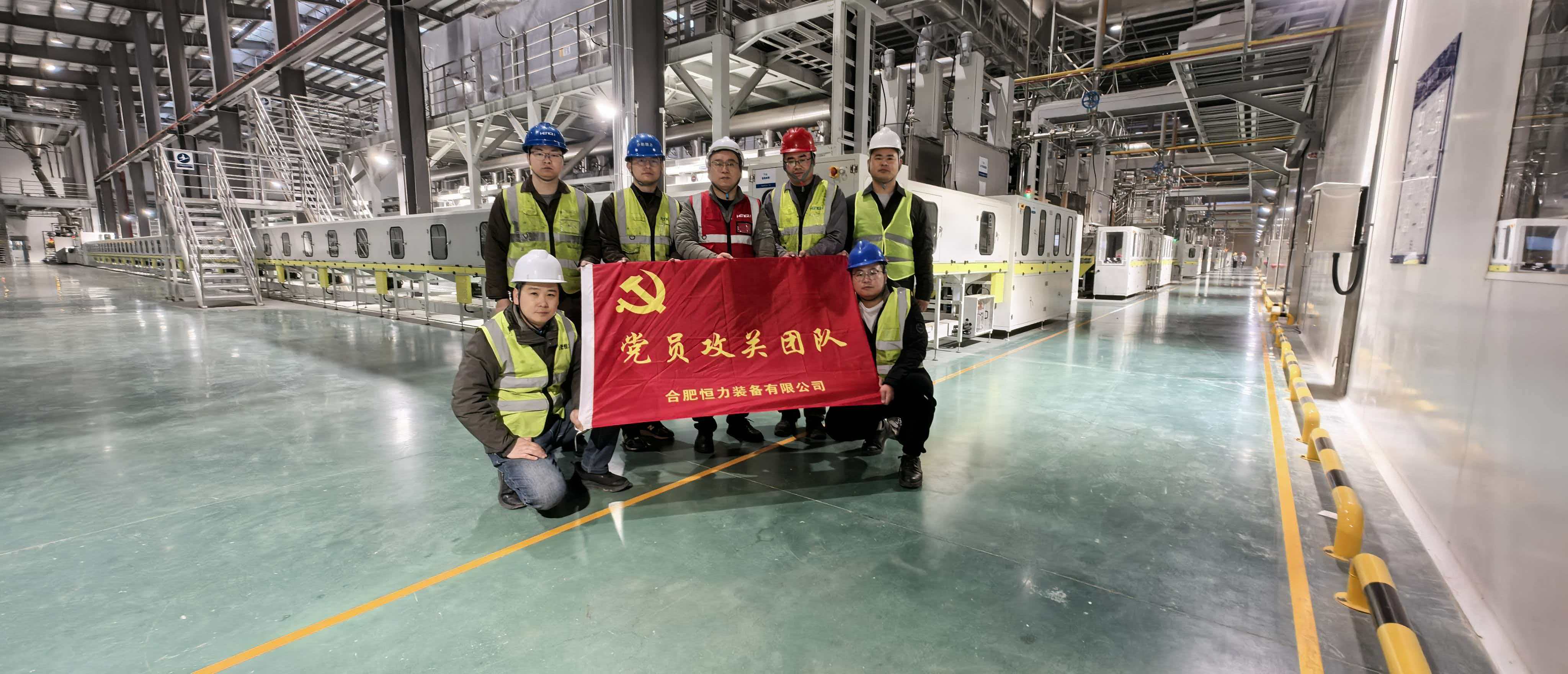 博天堂(918)官方网站 - 让你更杰出