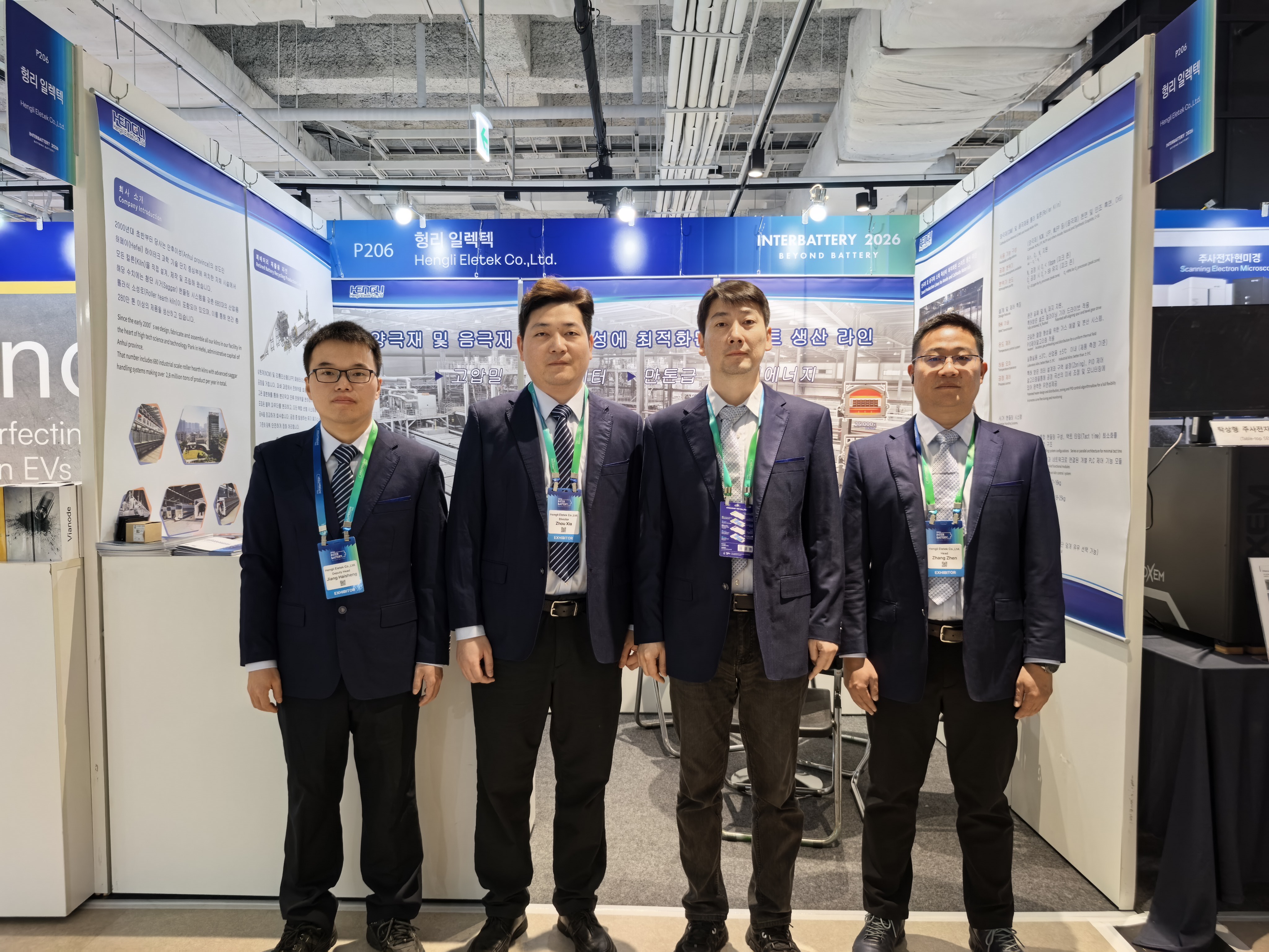 博天堂(918)官方网站 - 让你更杰出