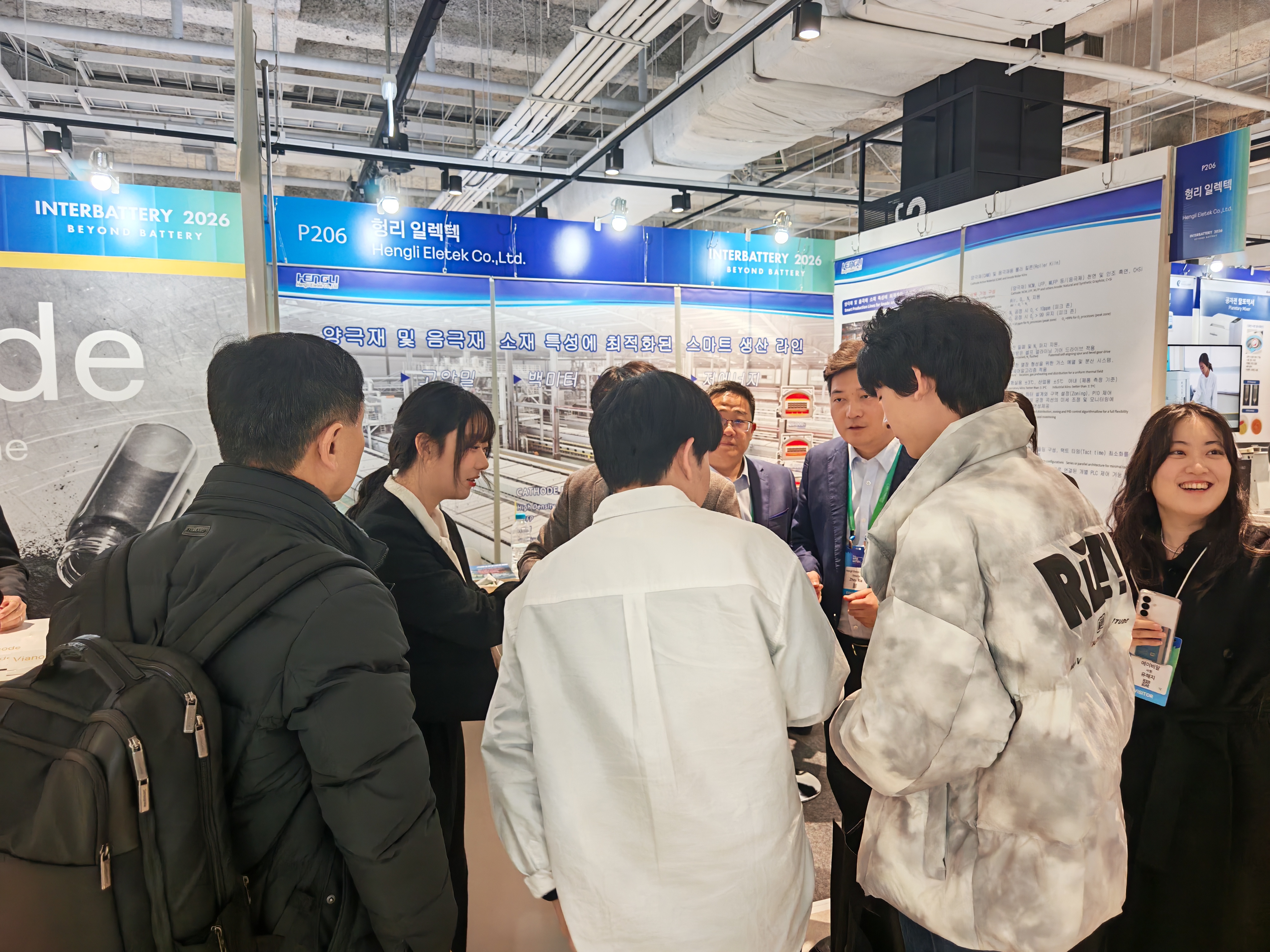 博天堂(918)官方网站 - 让你更杰出